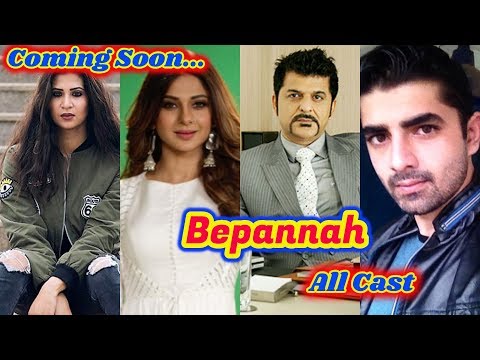 Bepannah : All cast and their real look Video