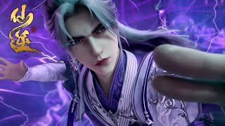 ✨Renegade Immortal EP106 [MULTI SUB]