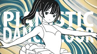 ピアニスティック・ダンスフロア / みちる feat.可不