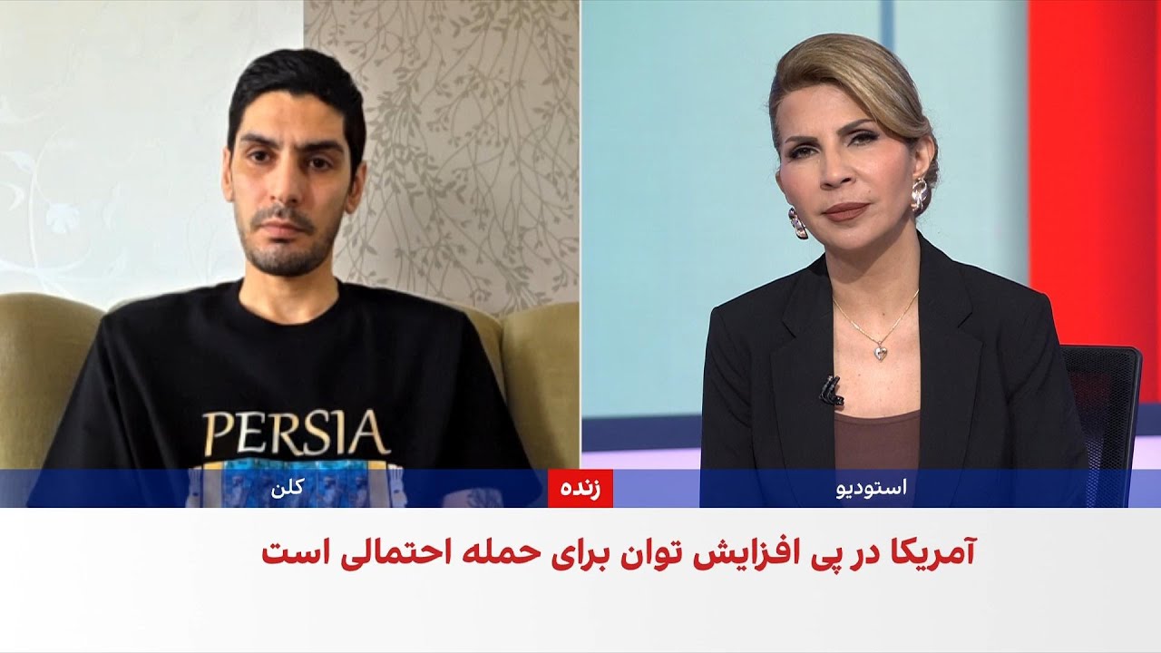 ساندی‌تایمز: بیش از ۸ هزار نفر در اعتراضات ایران نابینا شده‌اند