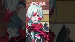 【質問来てた】＃20 Q:夏祭りといえば出店のイメージがあります！なにを買いたいですか？#質問 #質問コーナー #質問回答 #vtuber #男性vtuber #voice #shorts