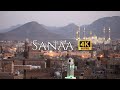 Sana A Capital Of Yemen By Drone
