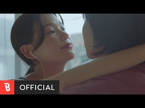 [MV] BOL4(볼빨간사춘기) - Space(너는 내 세상이었어)