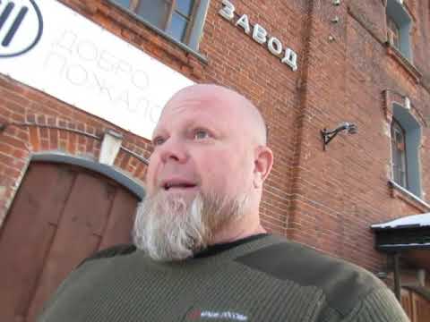 Zavod Gastropub, Rybinsk, Russia