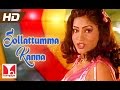 Sollattumma ILAYARAJA SONGS SAKARAI PANDHAL Full HD Charanraj Nishanthi