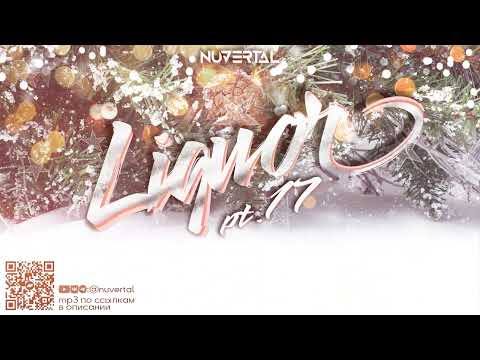 Liquor pt.17 mixed by Nuvertal (Liquid Funk Drum and Bass mix 2025)