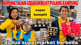 Download lagu BORONG JAJAN LEBARAN BUAT PULANG KAMPUNG SUPER KOMPLIT ‼️DI DUA SUPERMARKET mp3