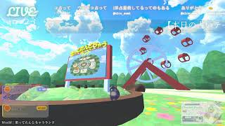 🔴LIVE CAMERA ウズネコ【参加型占い】　2026.10.02