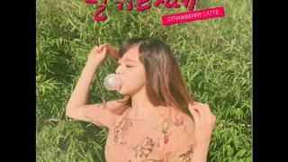 BGM4 (비지엠포)- 딸기라떼(Strawberry Latte)