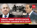 Egypt Attacks Israel After IDF Seizes Gaza Philadelphi Corridor; Cairo Calls Out Hamas Tunnel 'Lie'
