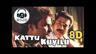 Kattu kuyilu - Thalapathi  8D Audio  Rajinikanth  