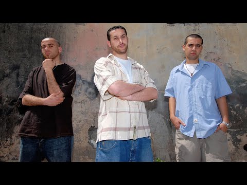 DAM - Born Here | دام  - هون أنولدت