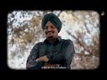 Deer Maa Song Sidhu Moose Wala