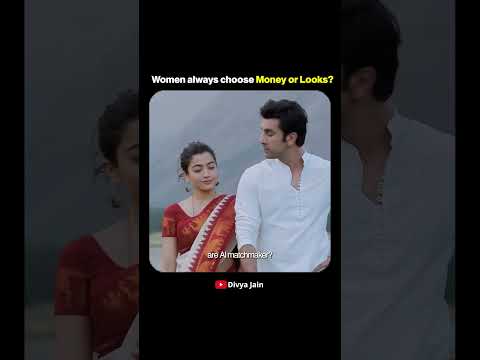 If You're Broke, Love Won't Save You 😬