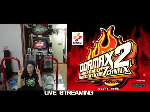 HN!! DDR MAX2 (Dance Dance Revolution 7th MIX) LIVE STREAMING