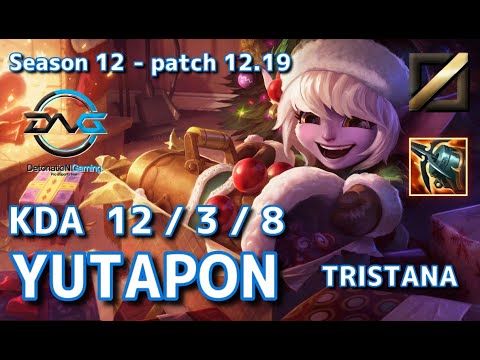 【JPサーバー/Unranked】DFM Yutapon トリスターナ(Tristana) VS エズリアル(Ezreal) BOT - Patch12.19 JP Ranked【LoL】