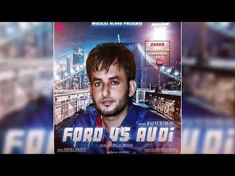 Ford Vs Audi