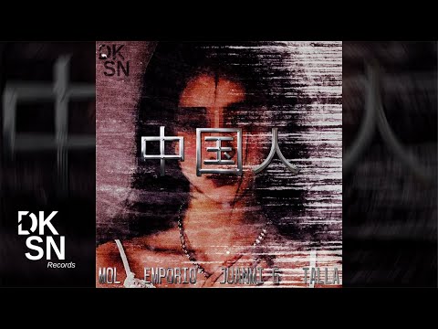 MOL, Emporio, Juanmi G - CHINESE (Prod Talla)