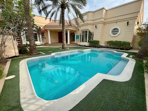 صورة مصغرة لفيديو العقار