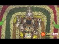தஞ்சாவூர் திட்டை வசிஷ்டேஸ்வரர் கோயி�