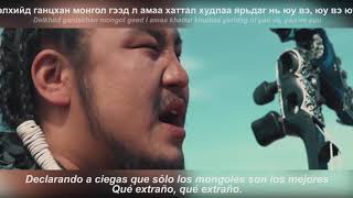 The Hu - Yuve Yuve Yu Sub Español