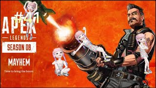#41[Apex Legends] ２周年おめでとう！ぼーっとやる[まったり女性実況]