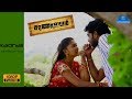 Kadhali Kali L Romantic Song L Ashwin Kumar L Sri Priyanyaka L Jagdeesh L Surmuki L Irasu Jaganathan