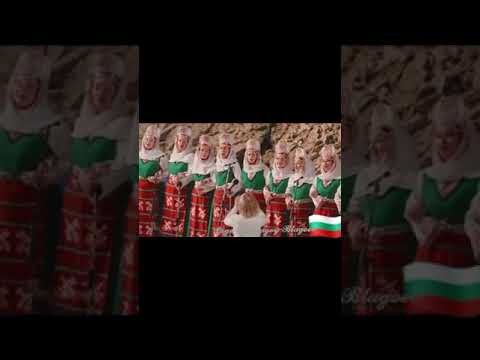 Ваня Монева и хор Космически гласове-Слънчице, мило мамино  ТЕКСТ