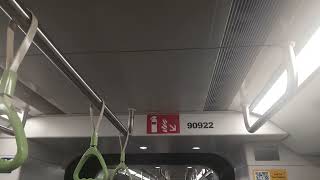 SBS Transit C951 [9092] From DT4 Hume To DT2 Cashew (Via DT3 Hillview)