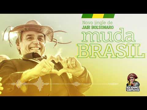 MUDA BRASIL - JINGLE BOLSONARO 2018 @KawanMirandaOfc