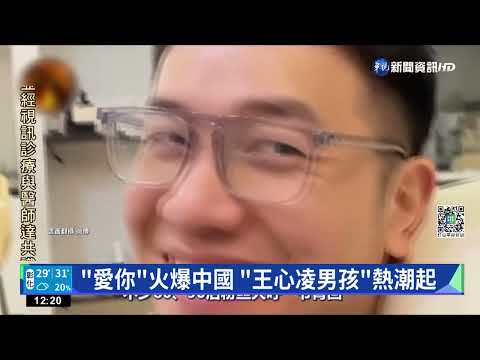 孫燕姿線上演唱會 經典歌曲療癒粉絲