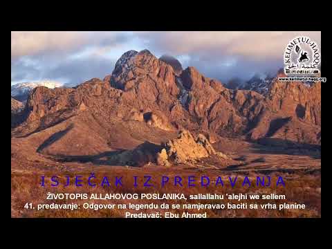 Čiji je sporni dodatak u ovom hadisu?