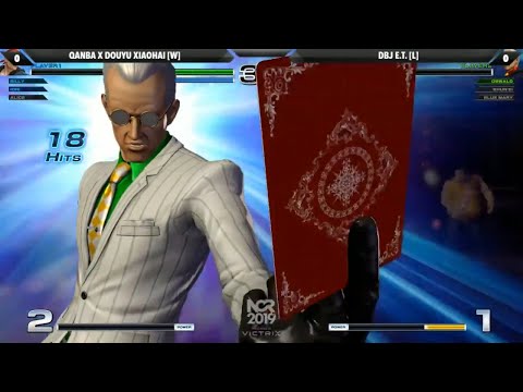 NCR 2019 KOF XIV TOP 8 GRAND FINALS (QANBA X DOUYU XIAOHAI) VS (DBJ E.T.)