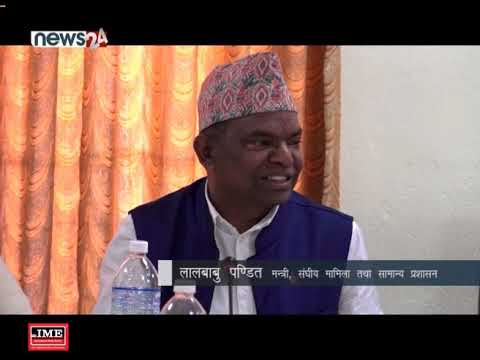 Prime Time 8 PM NEWS_2076_04_21 - NEWS24 TV