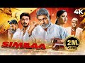 Jagapathi Babu New South Thriller SIMBAA 2024 Hindi Dubbed Movie 4K Anasuya Bharadwaj Telugu Crime