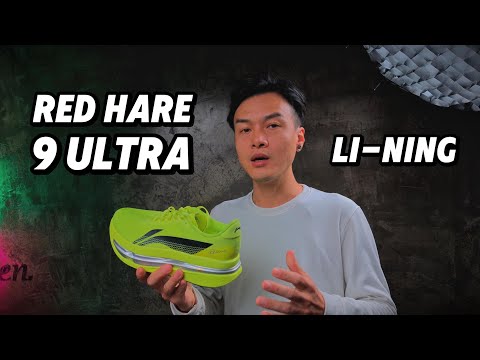 Li-Ning Red Hare 9 Ultra - A Novablast & Megablast & AIR ZOOM hybrid