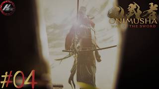【 鬼武者 Way of the Sword 】 おい!!!wwカッコよく登場し過ぎだろぉ!!!! 【 クロ / HOME 】