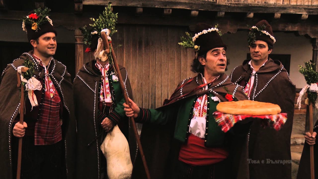 National video catalogue THIS IS BULGARIA - Everlasting Traditions