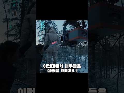 아이맥스 카메라 소음 ㄷㄷ