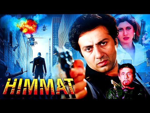 HIMMAT | Superhit Movie | Sunny Deolk ,Tabu, Shilpa Shetty, Naseeruddin Shah | Behke Behke Kadam Hai