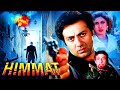 HIMMAT Superhit Movie Sunny Deolk Tabu Shilpa Shetty Naseeruddin Shah Behke Behke Kadam Hai