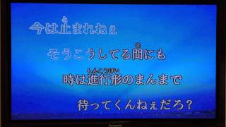 歌ってみた　SOUL'd OUT　Starlight Destiny