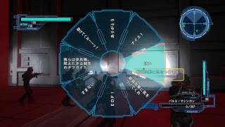 ゆったりとps4ブロキャスプレイ【地球防衛軍5】