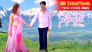 Oo CHandrama Full HD Video Song  Sakhiya Natho Raa