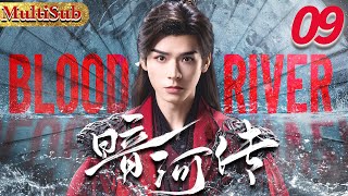 Blood RiverEP09▶The top killer entered the game,but got caught up in the dispute with the underworld