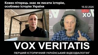 Кожен пітерець знає