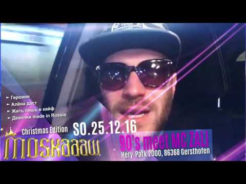 MC ZALI / MOSKAAAW / SOUND FACTORY