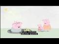 Peppa Pig Series 2 Foggy Day With Subtitles