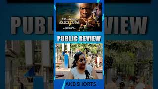Black Adam Movie Review hindi | Black Adam Full Movie hindi Review