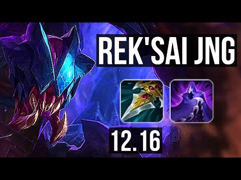 REK'SAI vs ELISE (JNG) | 4/0/12, 69% winrate | EUW Master | 12.16